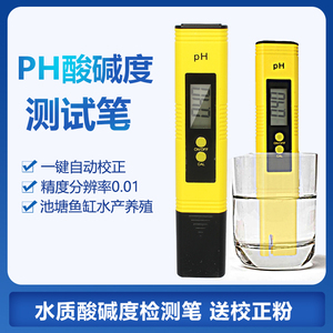 創(chuàng)寧水泵怎么樣質(zhì)量好嗎多少錢(創(chuàng)寧水泵怎么樣質(zhì)量好嗎多少錢一臺(tái))