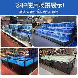 超市水產(chǎn)魚(yú)缸施工圖：尋找超市水產(chǎn)魚(yú)缸施工圖的過(guò)程中發(fā)現(xiàn)了幾份相關(guān)的資料
