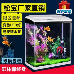 大魚缸怎么安裝水泵：安裝大魚缸水泵安裝步驟和注意事項和注意事項