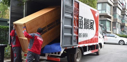 大型魚缸搬運上樓梯工具叫什么：義烏市亨力五金工具有限公司搬運大型魚缸搬運注意事項