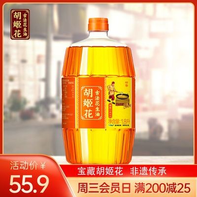紅龍魚一年可以長多大的魚：紅龍魚一年可以長多大受多種因素影響紅龍魚一年的成長