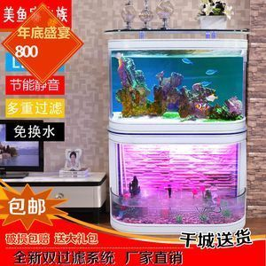一米長的紅龍魚多重正常：一米長的紅龍魚正常重量大約在3-5公斤之間 一米長的紅龍魚多重正常：一米長的紅龍魚正常重量大約在3-5公斤之間 紅龍魚百科 第5張