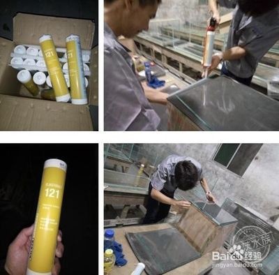超白魚缸劃痕和裂紋：超白魚缸劃痕和裂紋處理方式