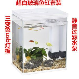 超白魚(yú)缸最簡(jiǎn)單的鑒別方法：如何鑒別超白魚(yú)缸
