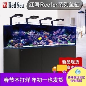 giea是什么牌子魚缸giea是什么牌子魚缸（giea魚缸怎么樣）：giea品牌介紹giea魚缸怎么樣