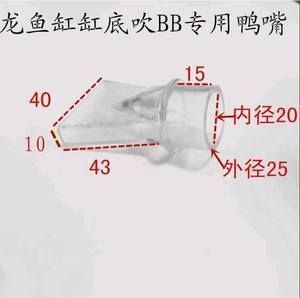 魚缸可以用礦泉水嗎為什么不能用（魚缸可以用礦泉水嗎為什么不能用自來水）