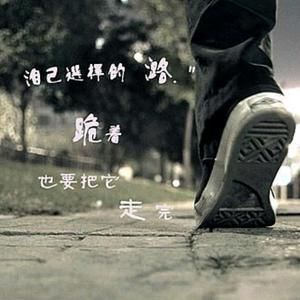 車沉魚缸的故事