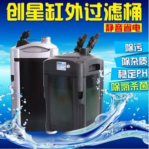 創星魚缸怎么樣：創星魚缸加熱棒的使用注意事項使用注意事項