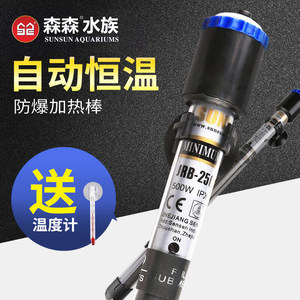 晉寧昆陽(yáng)阿揚(yáng)水族館（晉寧昆陽(yáng)阿揚(yáng)水族館電話）