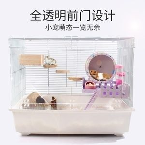 倉鼠魚缸造景圖：倉鼠魚缸造景的創意設計