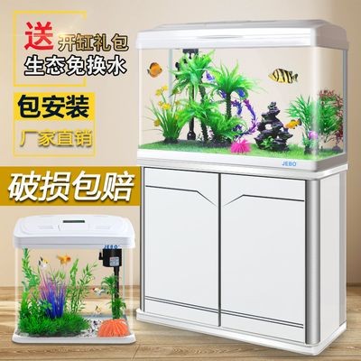大型生態魚缸的按裝：大型生態魚缸安裝步驟和注意事項和注意事項