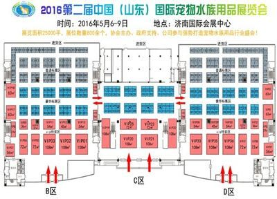 2024年廣州水族展會時間：2024年廣州國際水產(chǎn)養(yǎng)殖展?jié)O博會2024年9月25日舉辦