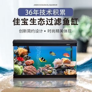 大型魚缸怎么做過濾：diy魚缸過濾系統(tǒng)的設計理念主要包括以下幾點：