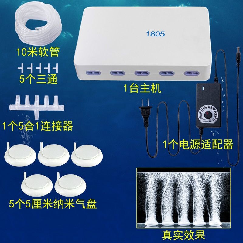 大魚缸增氧泵怎么用：如何判斷魚缸是否缺氧