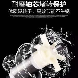 森森水泵轉子檢查