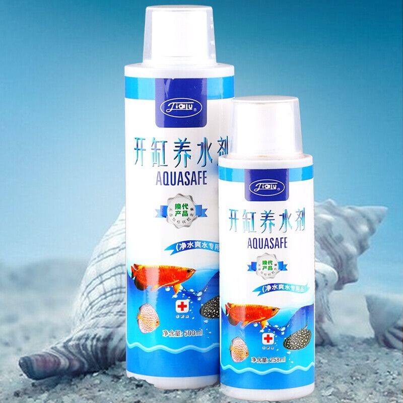 佳璐和森森是一個廠家嗎是正品嗎