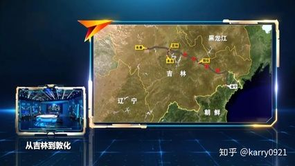 黑水熱土（“黑水熱土”可以指代什么？）
