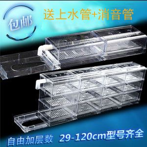 帶蓋魚缸過(guò)濾器：如何選擇合適的魚缸過(guò)濾器