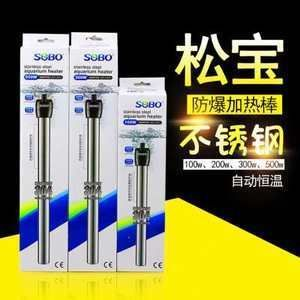 森森創(chuàng)寧SOBO加熱棒哪個好
