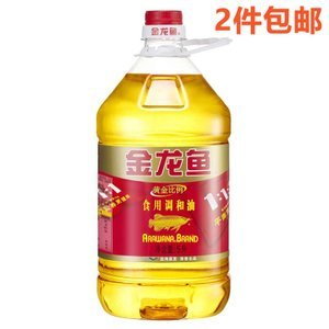 過背金龍魚多少錢一條？