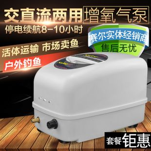 創(chuàng)寧水族用品有限公司加盟：創(chuàng)寧水族用品有限公司成立于2021年05月21日