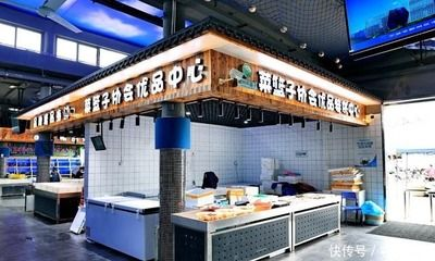 創(chuàng)寧水族用品有限公司加盟：創(chuàng)寧水族用品有限公司成立于2021年05月21日