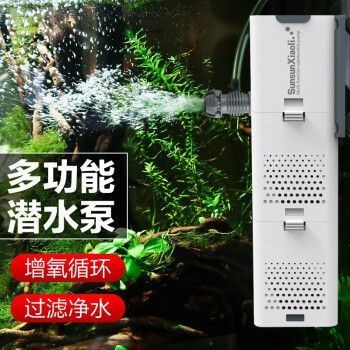森森內置過濾器XQP和SPF哪個好