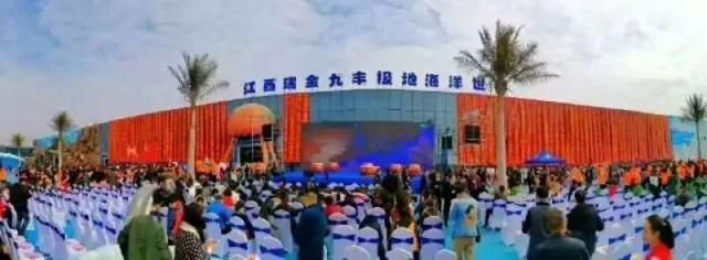 贛州水族館vs祥龍魚場（贛州水族館和祥龍魚場是與水族相關的場所，但它們之間存在不同）