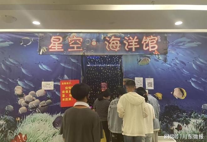 廣安水族館vs祥龍魚場(chǎng)（廣安水族館與祥龍魚場(chǎng)之間的差異之前，我們需要明確基本信息）