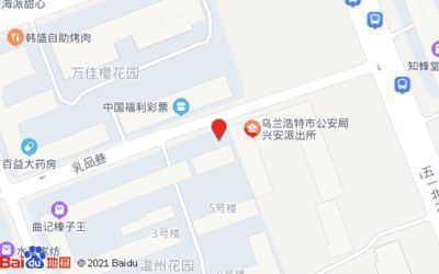 龍魚狀態vs祥龍魚場：全球首個獲得國際龍魚繁殖證書的魚場繁殖證書的魚場