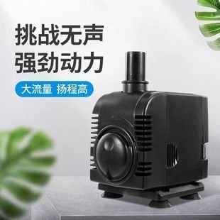 博宇魚缸水泵不吸水怎么辦:博宇魚缸水泵不吸水的一些可能原因和解決方案 魚缸百科 第1張 博宇魚缸水泵不吸水怎么辦:博宇魚缸水泵不吸水的一些可能原因和解決方案 博宇魚缸水泵不吸水怎么辦:博宇魚缸水泵不吸水的一些可能原因和解決方案 魚缸百科 第1張