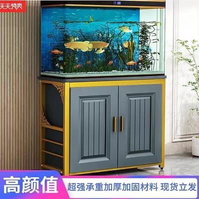 大型魚缸底柜用什么材料好