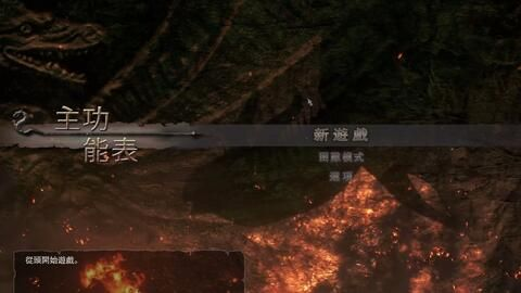 揚州紅龍魚村飯店地址在哪里?。簱P州紅龍魚村飯店