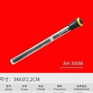 寶魚樂加熱棒500w價格（寶魚樂魚缸加熱棒500w多少錢一個）
