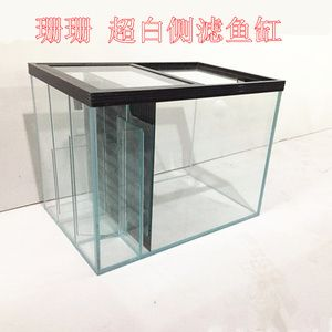 超白玻璃魚缸定做廠家：超白玻璃魚缸定做廠家注意事項(xiàng)超白玻璃魚缸定做廠家