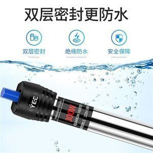 大魚缸改造成斗魚缸好不好用：大魚缸改造成斗魚缸的一個主要優(yōu)點是提供了更大的活動空間