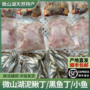 魟魚飼料感官判斷技巧：水產飼料原料的快速鑒別方法