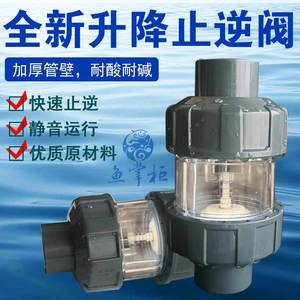 魚缸充氧泵工作原理
