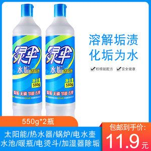 玻璃魚缸怎么除水垢：如何去除玻璃魚缸上的水垢？