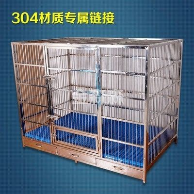 森森寵物店 森森寵物店 森森魚缸