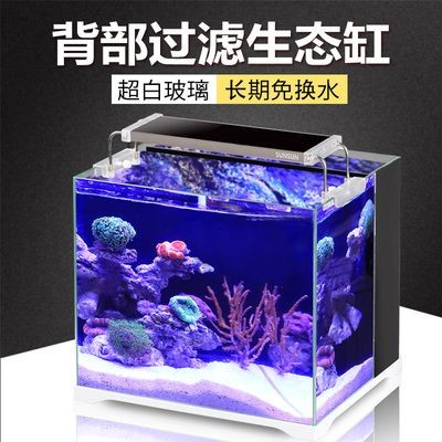 森森魚缸玻璃自裂：森森魚缸玻璃自裂可能由以下幾個原因導致森森魚缸玻璃自裂