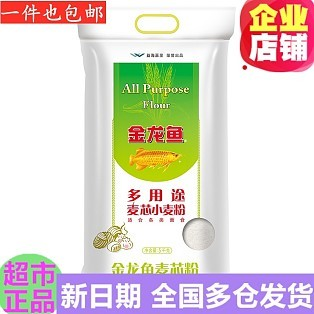義烏哪里買魚缸好點（義烏魚缸市場）