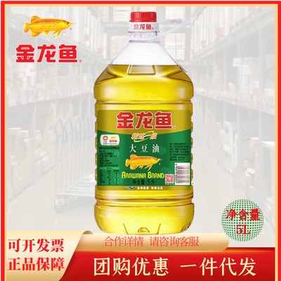 魚缸突然不過濾了（魚缸突然不過濾了怎么辦）