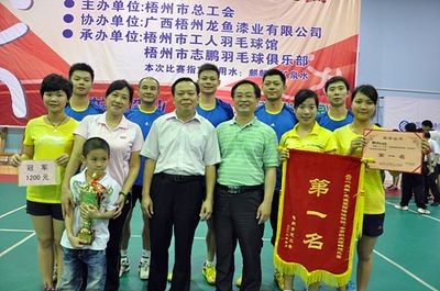 梧州龍魚vs祥龍魚場（梧州龍魚漆業(yè)有限公司與祥龍魚場在業(yè)務(wù)上有什么區(qū)別？） 梧州龍魚vs祥龍魚場（梧州龍魚漆業(yè)有限公司與祥龍魚場在業(yè)務(wù)上有什么區(qū)別？） 全國水族館企業(yè)名錄 第4張