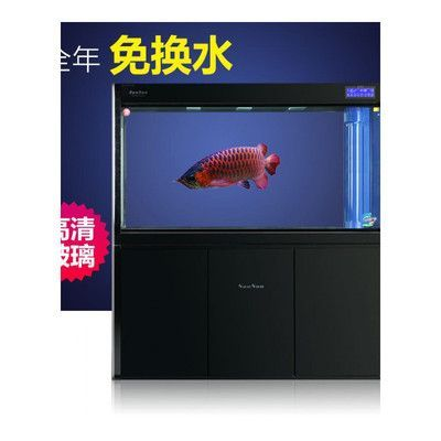 森森魚缸hlt系列說(shuō)明書