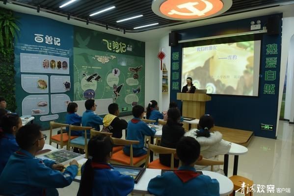 海北藏族自治州水族館vs祥龍魚場(chǎng)（海北藏族自治州水族館的信息在搜索結(jié)果中未直接提及）