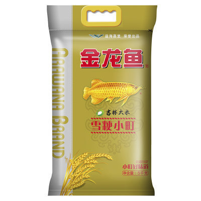 魚缸陶粒什么顏色的好養(yǎng)活(魚缸里的陶粒起什么作用)