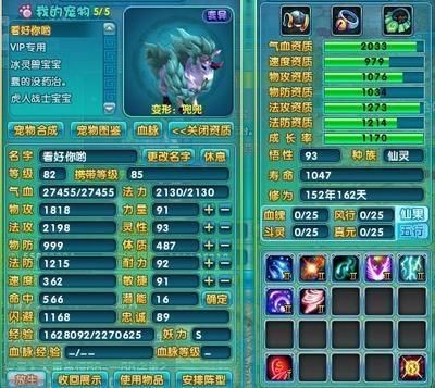 龍魚適合造景缸嗎vs祥龍魚場：龍魚是否適合造景缸