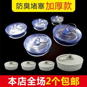 堵魚缸堵水孔用什么堵：diy魚缸改造之堵水材料