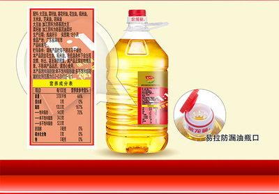 白子過背金龍魚怎么養(yǎng)(白子過背金龍魚怎么養(yǎng))